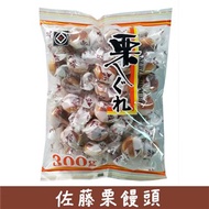 佐藤栗饅頭300g