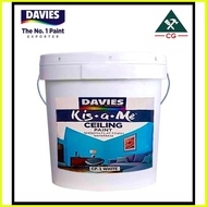 ♞,♘DAVIES 4 liters Waterbased CEILING Paint (Smooth Flat White)