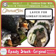 BAP GIMBAP 20G 10PCS KOREAN FOOD | SEAWEED OMMASON