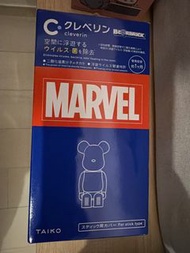 Cleverin x Marvel x BE@RBRICK 滅菌除臭器 Hulk