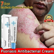 Yoxier Herbal Antibacterial Cream 20g Safe And No Side Effects Effective In One Day Psoriasis Treatment Eczema Treatment Gamot Sa Buni Ointment For Itchy Skin And Allergy Dermovate Ringworm Removal Fungisol Antifungal Anti Itch Cream For Skin