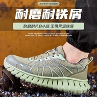 Men Work Safety Shoes Lightweight Breathable Steel Toe Safety Boots Women Indestructible Protective 