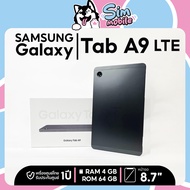 Samsung Galaxy Tab A9 4G LTE (4/64GB8/128GB) แท็บเล็ต เครื่องศูนย์ไทย เครื่องใหม่แท้ รับประกันศูนย์