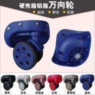 ... Luggage Casters Accessories Trolley Case Wheels Hongri A-79 Universal Wheels Roller Suitcase Whe