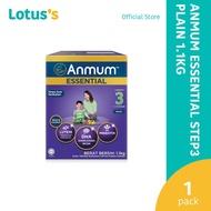 Anmum Essential Step 3 Plain (1.1kg)