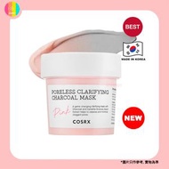 韓國零毛孔碳粉深層清潔面膜110g 8809598453302 【平行進口】 Exp 2027.09.23