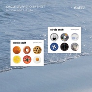 Daice || 'circle puff' sticker - decorative sticker/sticker/decal