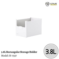 Citylife 3.8L Multi-Purpose Rectangular Storage Holder for Desk Cupboard Pantry with Multiple Sizes H-7337