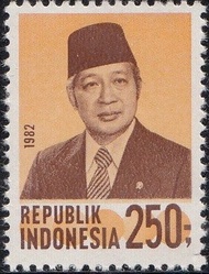Prangko Presiden Soeharto 1982