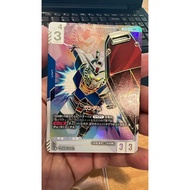 Bandai GUNDAM TCG GD01-Newtype Rising (GD01-001 ガンダム) [LR++]