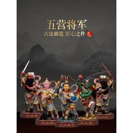 General Wuying God Statue Marshal Zhongtan Erlang God Marshal Yang Kang Lei Zhenzi Marshal Zhao Resi