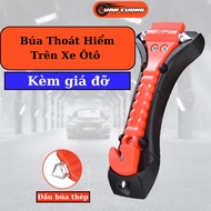 Car Escape Hammer - Multi-Purpose Glass Breaking Hammer, Emergency Rescue, Escape Safety Belt Cuttin