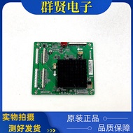 Original Leroy 4K Adapter Board 4K120HZ to 60HZ Adapter Board PL.MS6M60.1 Tested