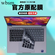 Suitable for 2025 HP HP War X 14 Notebook G1i Computer G1a ai Keyboard Film HSN-I62C-4 Dust Cover El