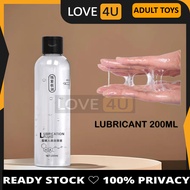 LOVE4U DUAI Lubricant 200ml Water Based Lubricant Sex Gel Personal Massage Oil Smooth Lube Pelincir 