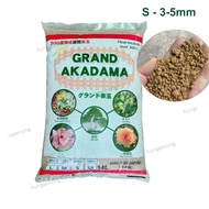 Akadama Grand đất nung cứng 300c bao 14 lít trồng bonsai sen đá xương rồng