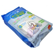 Motif Vacuum Plastic for Storing Clothes / Vacuum Clothes Bag 8 In 1 Free Pump