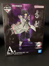 一番賞A賞鬼滅之刃 蝴蝶忍 MASTERLISE 公仔