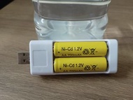 2A 充電池 2粒  連USB充電器  售$30