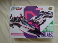 C.f.c ogre an-21 mode change set B， 高智能方程式