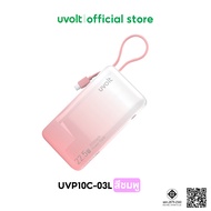 [รับประกัน 2 ปี] Uvolt UVP10C-03L Powerbank Fast Charge Ligning Built-In Cable 10000mAh พาวเวอร์แบงค