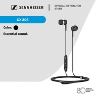 SENNHEISER CX 80S Wired Earphones