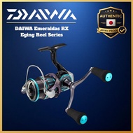 DAIWA Emeraldas RX Eging Reel Series