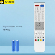 Universal Huawei IPTV Box Remote Control