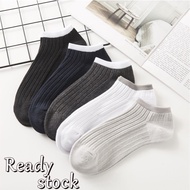 #A87 Black/White Unisex Socks Cute Socks Women Stokin Pandik Stoking Hitam 袜子男 袜子短 短袜子男 短袜子 袜子 袜子女  