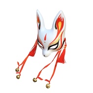 Little Bunny Kitsune Mask, Traditional Japanese Cosplay Rabbit Fox Kabuki Mask Kimono Costume Access