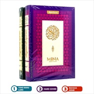 Al-quran Mina A5 HC CLASSIC Non Translation Quran Tilawah - Syaamil Quran