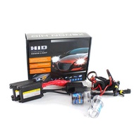 Car Xenon Headlight HID Xenon lamp H1/H7 12V 35W Ultra-thin Set Hot Sale
