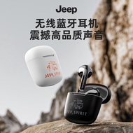 Cross-Border Jeep JEEP New003In-ear wireless Bluetooth headphones comfortable to wear for running wi