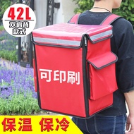 SCB Delivery Bag 42L Double Shoulder Backpack Waterproof Thermal Multi-layer Pizza Takeaway Box Outd
