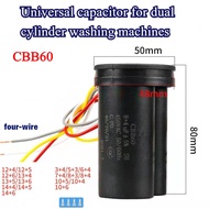 washing barrel 450v double machine starting capacitor four-wire 6/9/10/12/13/14/15UF universal CBB60