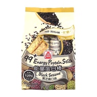 Authentic Taiwan Original Packaging Imported Beitian 99 Energy Bar Casual Snacks Snacks Puffed Food 