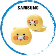 [SAMSUNG] Galaxy Buds Case Buds2 Buds Live Buds FE Buds PRO Chunsik Case Kakao Friends Buds Case GP-FPR510A