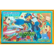 Rockman EXE 1 Game Boy Advance A835