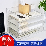 A4 stackable desktop document box, office document drawer, student supplies box, office supplies