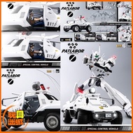 [預訂-2026年Q4]⭐現時點實體店⭐[訂金$50/尾數$368] Threezero 機動警察 ROBO-DOU 98 式特型指揮車