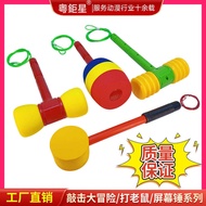 Game Console Accessories Percussion Screen Hammer DIY Modified Modified Handy Tool Retro Game