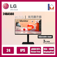 LG - 24” 24BA560 100Hz Full HD IPS 電腦顯示屏 (行貨3年保用)