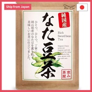 [Direct from Japan]
"Japanese Organic Natto Bean Tea - 100% Natto Beans from Okayama (25 Tea Bags, 3