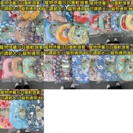 Pet Elizabeth Soft Headgear (Size XS~3L)