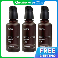 Manyo Factory | เซรั่มเข้มข้น Manyo Factory Bifida Infusion Shot Ampoule 1Dx 50ml × 3