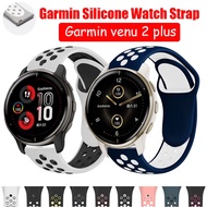 Garmin Venu 2 plus Smart Watch Strap Silicone Strap For Garmin Venu 2 plus Sport Soft Silicone Replacement Wristband