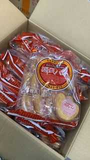 Sanritsu 三立 - 源氏家庭裝蝴蝶酥 (13包x2枚 獨立包裝)