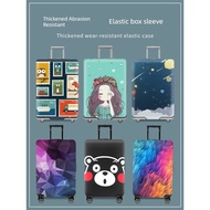 luggage cover protector Check-in anti-drop thickened stretch all-inclusive luggage