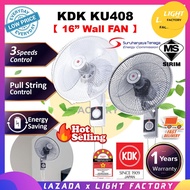 🔥SIRIM🔥 KDK KU408 Wall Fan | PANASONIC FMU408 | DEKA DWF3 16Inch Kipas Dinding | DECOR W28 | EVERWIND 16" Ceiling Fan