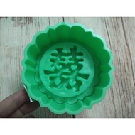 ROUND GREEN STICKY MOLD WITH ARCH LETTERS 9 CM